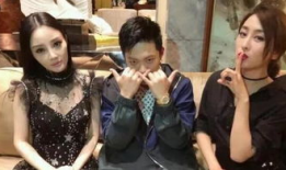 台湾娱乐圈吃瓜博主,揭秘明星背后的那些事儿