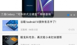 91直播手机地址,畅享指尖直播新体验